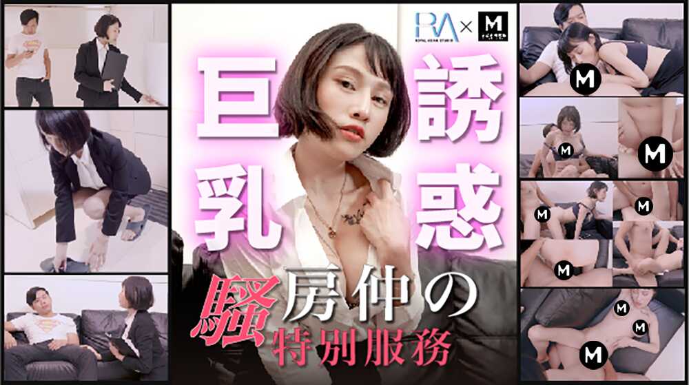 国产欧美另类,品无码一区二区三区在线